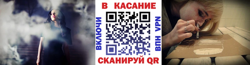 Купить Канабис  A-PVP  Метадон  МЕФ  Кокаин  ГАШ  Псилоцибиновые грибы  Демидов
