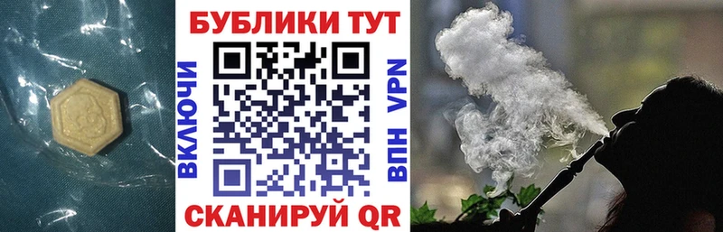 Купить  Демидов  Экстази Punisher 