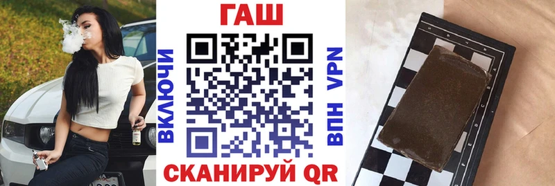 Гашиш 40% ТГК  Купить где  Демидов 