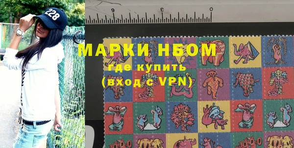 дистиллят марихуана Зеленодольск