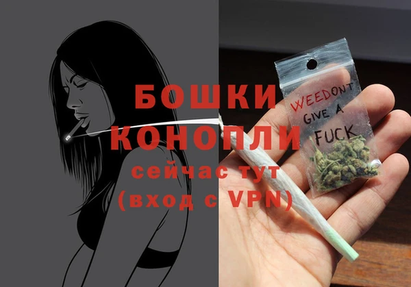 дистиллят марихуана Зеленодольск