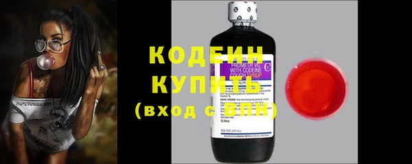 дистиллят марихуана Зеленодольск
