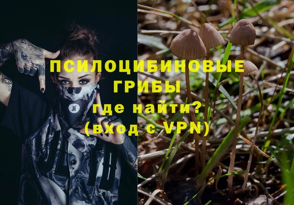 мефедрон VHQ Зеленокумск
