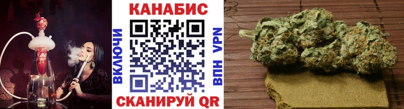 Купить где  Демидов  Конопля ГИДРОПОН 